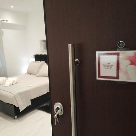 The Syntagma Luxury Suite Athene Buitenkant foto